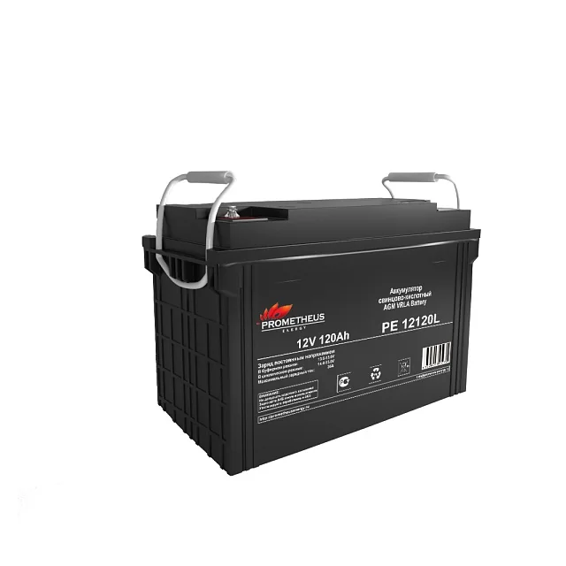 Аккумуляторная батарея Prometheus Energy PE 12120L