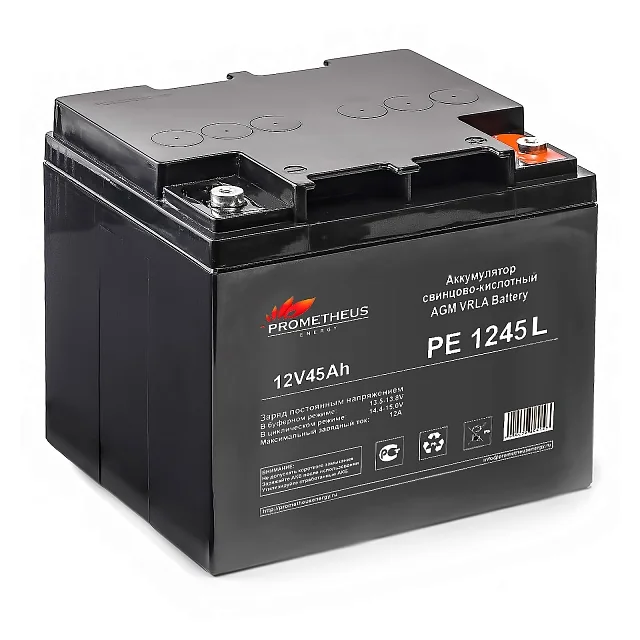 Аккумуляторная батарея Prometheus Energy PE 1245L
