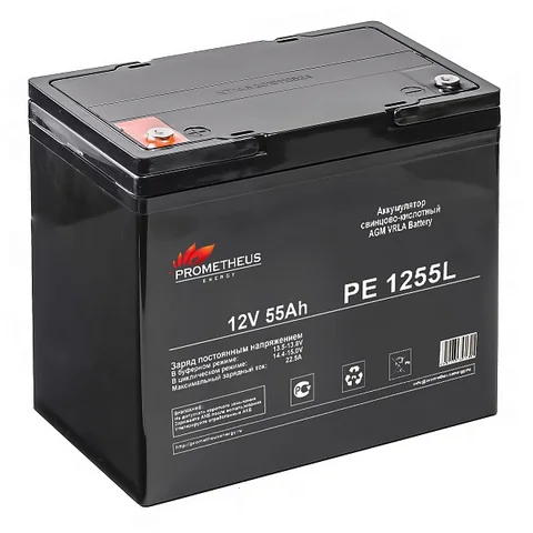 Аккумуляторная батарея Prometheus Energy PE 1255L
