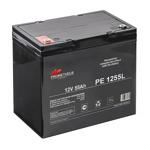 Аккумуляторная батарея Prometheus Energy PE 1255L