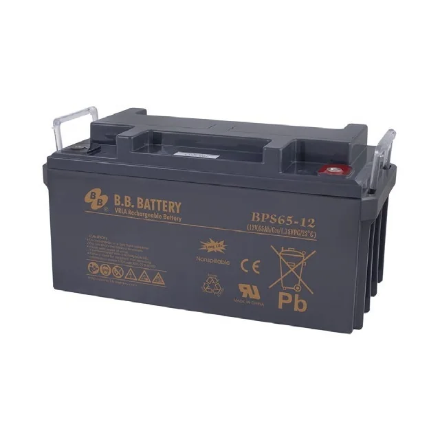 Аккумуляторная батарея BBBattery BPS 65-12