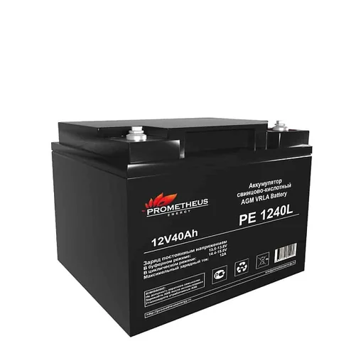Аккумуляторная батарея Prometheus Energy PE 1240L