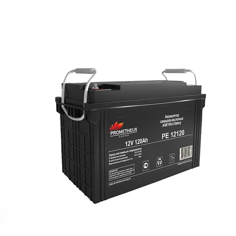 Аккумуляторная батарея Prometheus Energy PE 12120