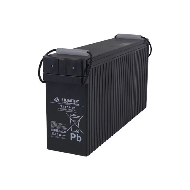 Аккумуляторная батарея BBBattery