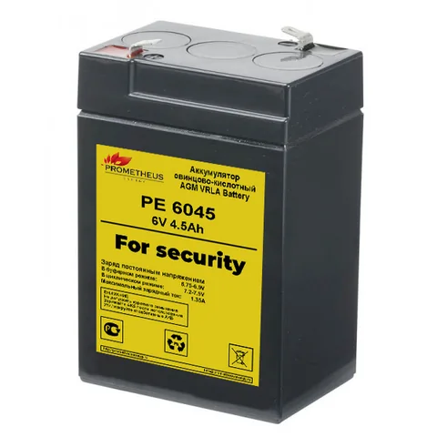 Аккумуляторная батарея Prometheus Energy PE 6045