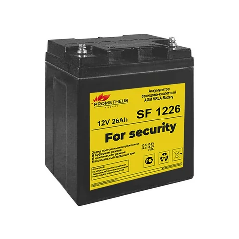 Аккумуляторная батарея Prometheus Energy SF 1226