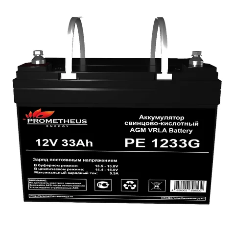 Аккумуляторная батарея Prometheus Energy PE 1233 G
