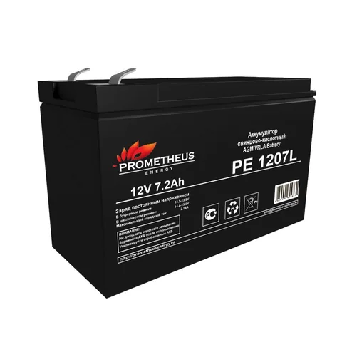 Аккумуляторная батарея Prometheus Energy PE 1207L