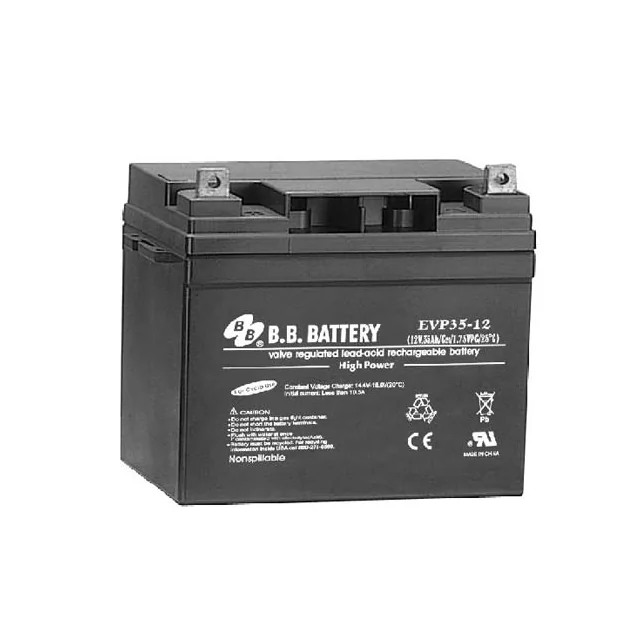 Аккумуляторная батарея BBBattery