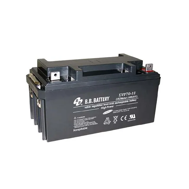 Аккумуляторная батарея BBBattery EVP70-12