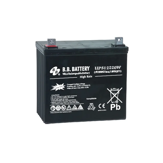Аккумуляторная батарея BBBattery