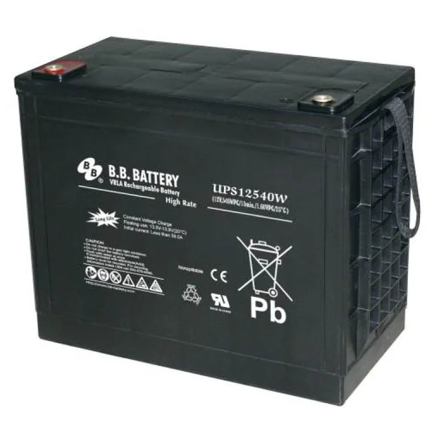 Аккумуляторная батарея BBBattery