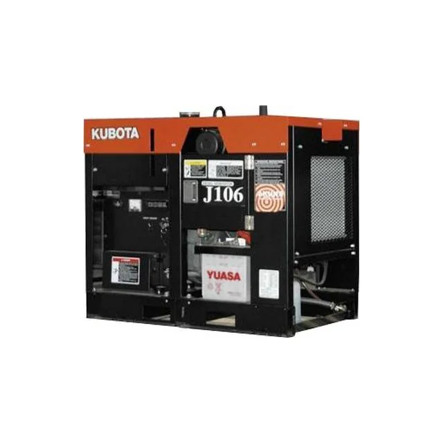 Дизельная электростанция Kubota