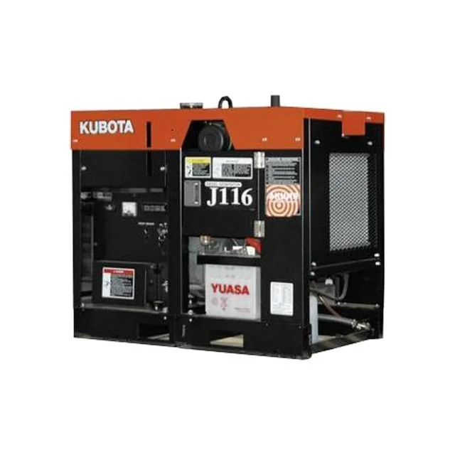 Дизельная электростанция Kubota