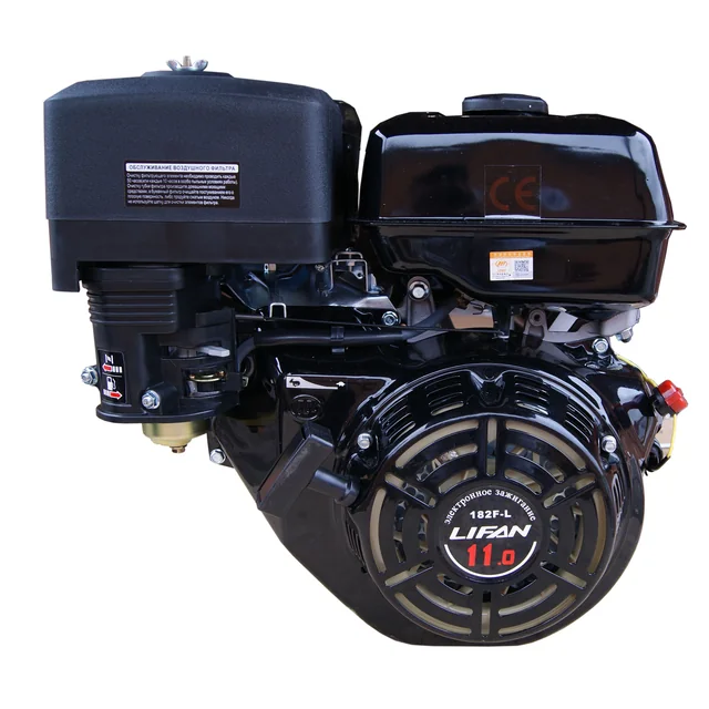 Двигатель бензиновый LIFAN