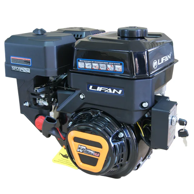 Двигатель бензиновый LIFAN