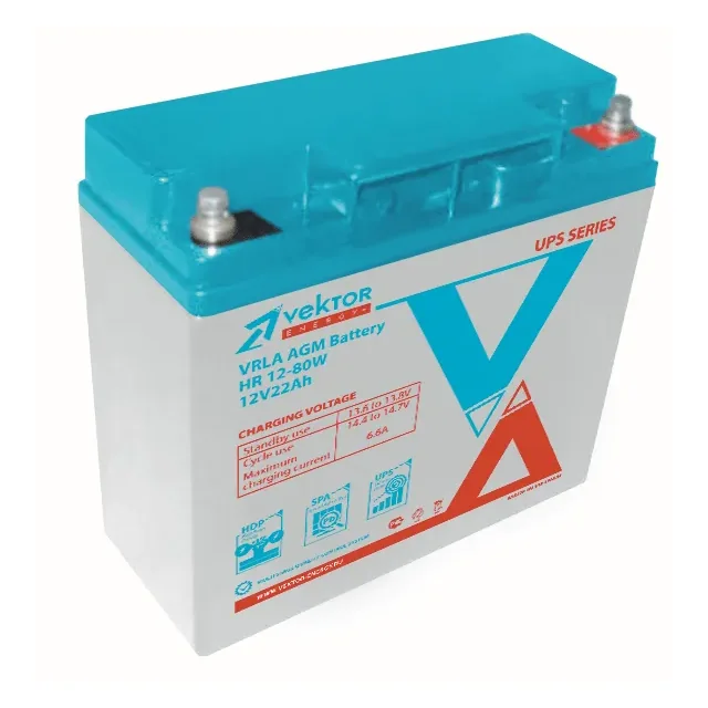 Аккумулятор Vektor-Energy Vektor Energy HR 12-80W
