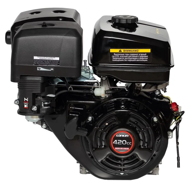 Двигатель бензиновый Loncin G420F (B type) конусный вал 45,5мм