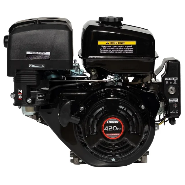 Двигатель бензиновый Loncin G420FD (L type) конусный вал 105,95мм