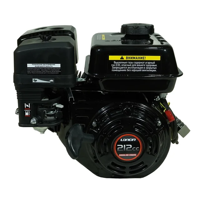 Двигатель бензиновый Loncin LC 170F-2B (U type) D20