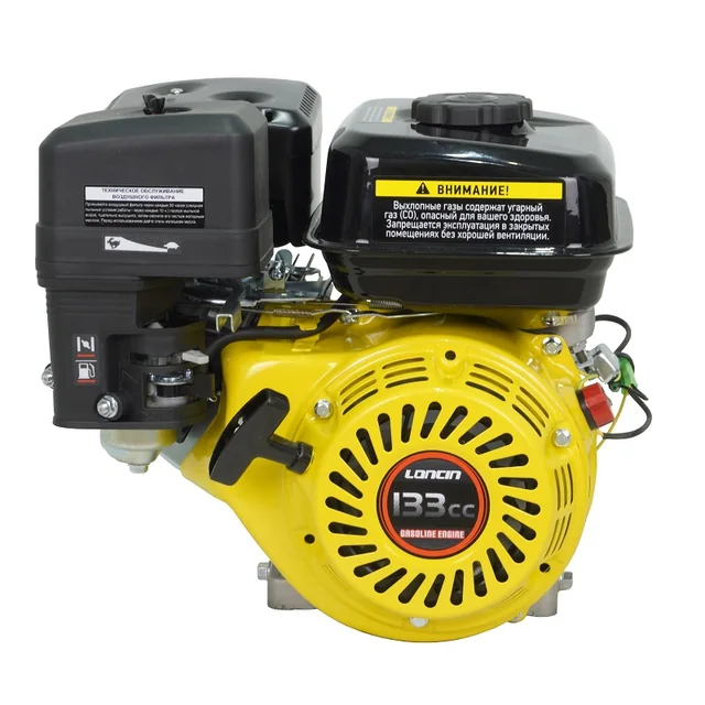Двигатель бензиновый Loncin H135 (R type) D19