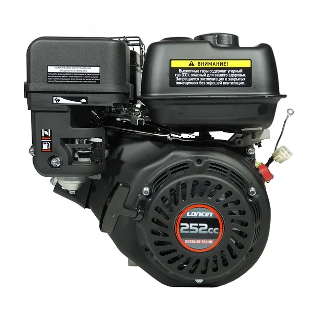 Двигатель бензиновый Loncin LC175F-2 (R type) D19 5А