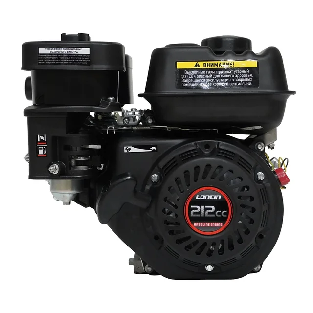 Двигатель бензиновый Loncin G210FA (A type) D20