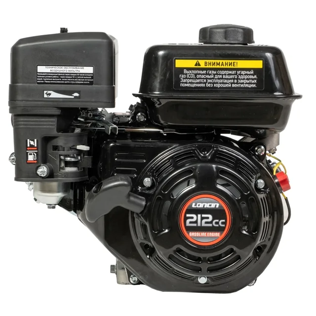 Двигатель бензиновый Loncin LC 170F-2 (R type) D19