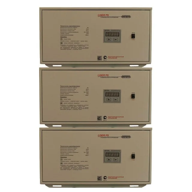 Стабилизатор напряжения LIDER PS36W-30