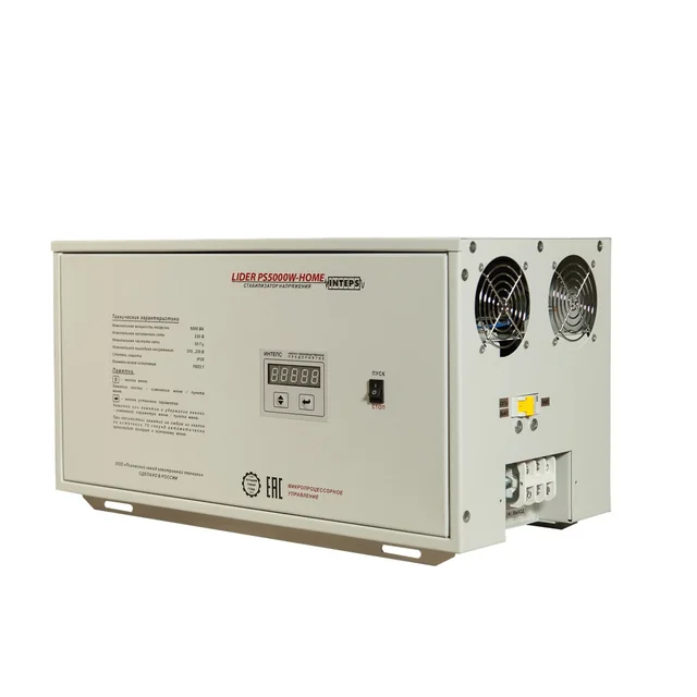 Стабилизатор напряжения LIDER PS 12000W-HOME