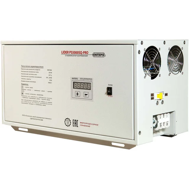 Стабилизатор напряжения LIDER PS 5000SQ-PRO-15