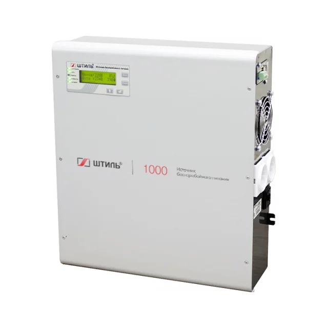 Источник бесперебойного питания ШТИЛЬ SW1000SL настенный