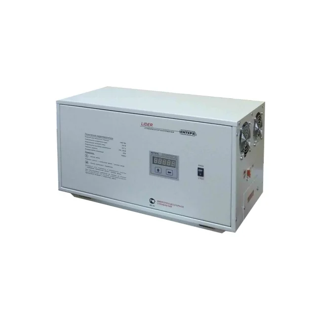 Стабилизатор напряжения LIDER PS 7500SQ-40