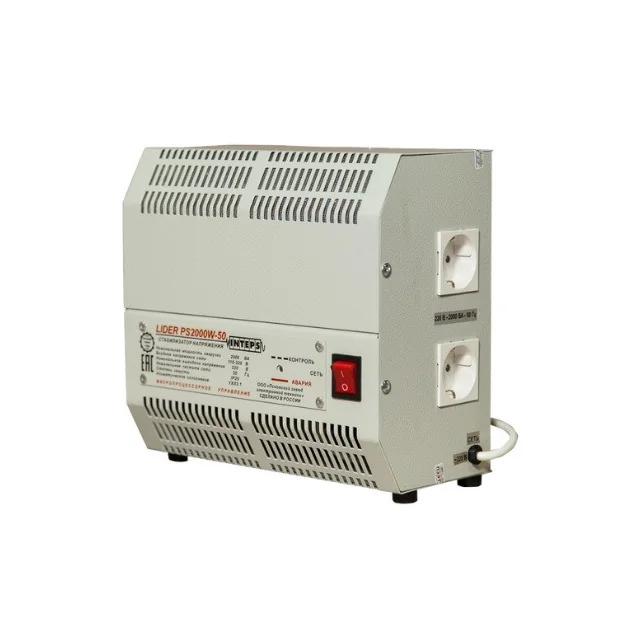 Стабилизатор напряжения LIDER PS 2000W-50-К