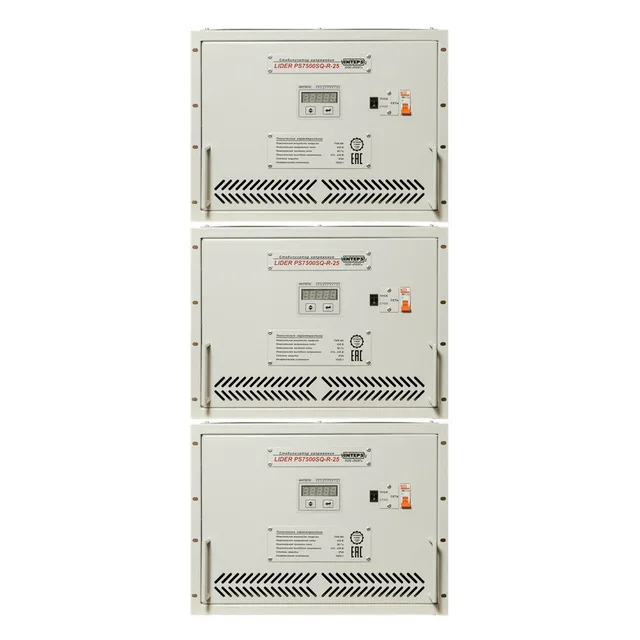 Cтабилизатор напряжения Lider PS30SQ-R-15