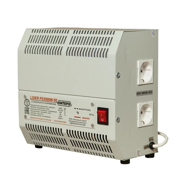 Стабилизатор напряжения LIDER PS 2000W-30