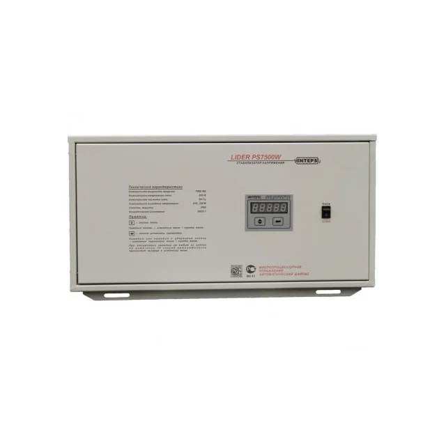 Стабилизатор напряжения LIDER PS 7500W-50
