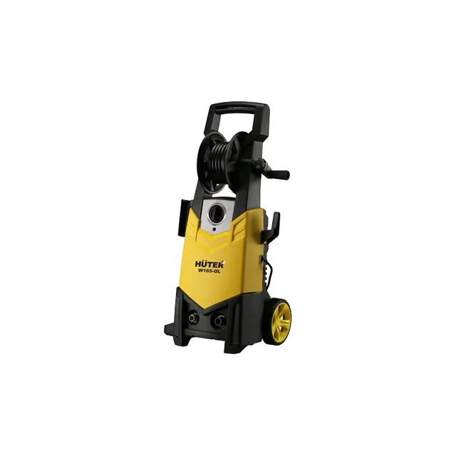 Автомойка HUTER W165-QL