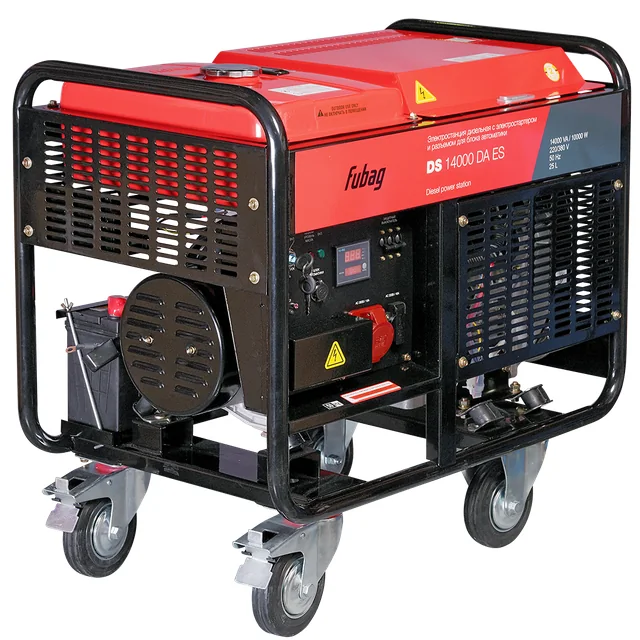Электростанция дизельная FUBAG DS 14000 DA ES