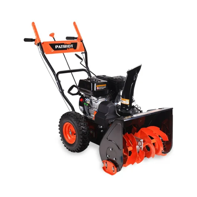 Снегоуборочная машина PATRIOT PS 700