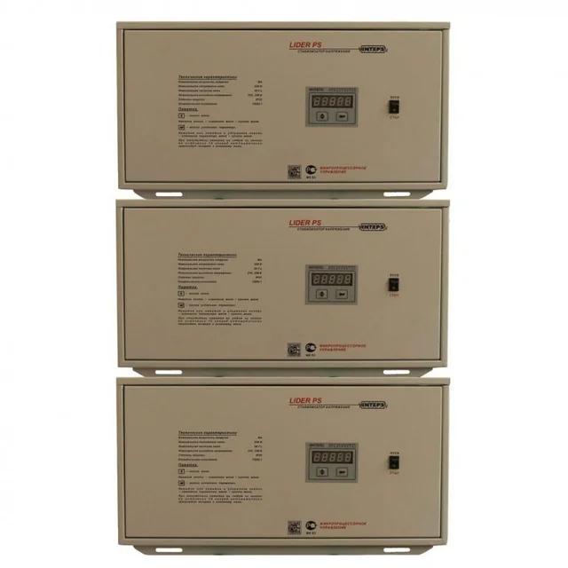 Стабилизатор напряжения LIDER PS36W-15