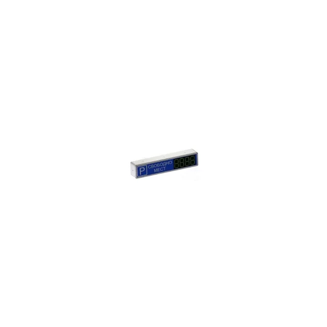Табло "свободно мест" VAP-0163-00