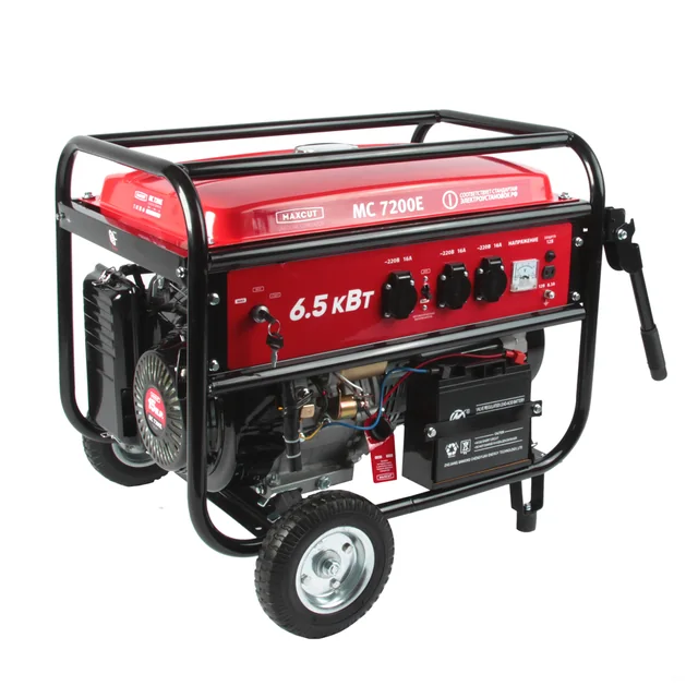 Генератор бензиновый MAXCUT MC 7200E