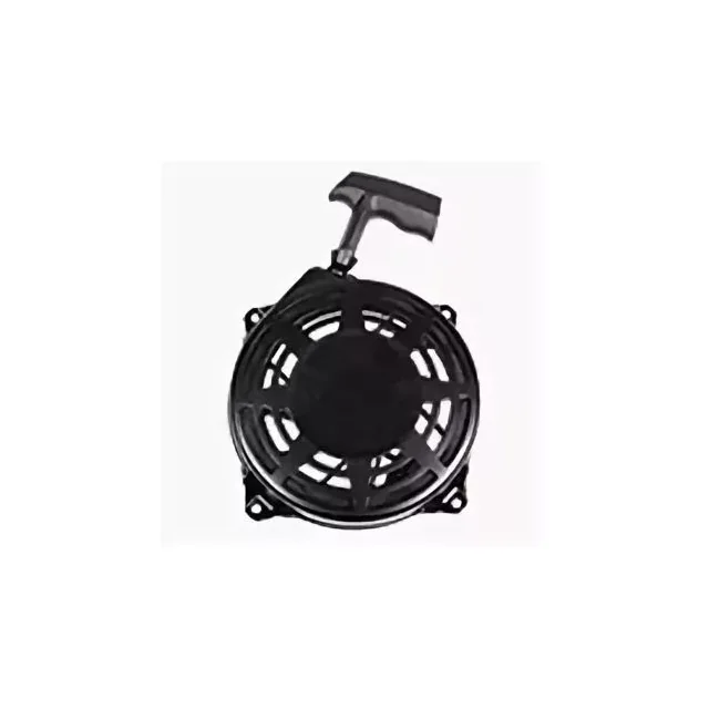 Ручной стартерB&S ser 133200-137200