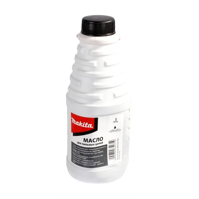 Масло Makita 988002656