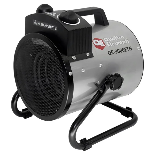 Электрическая пушка QUATTRO ELEMENTI QE-3000 ETN 649-257